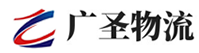 深圳到阿里物流公司